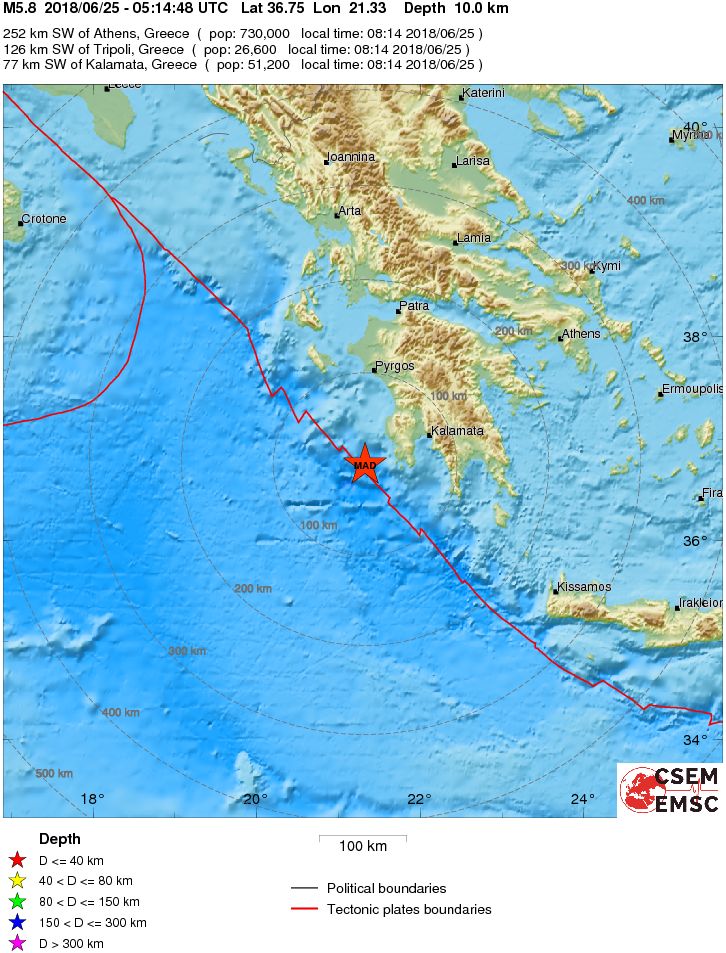 Σεισμός 5,4 Ρίχτερ κοντά στην Πύλο-2