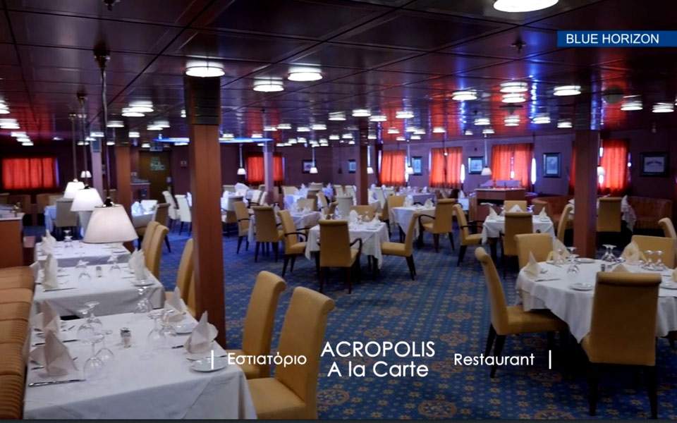 Με την Blue Star Ferries, οι διακοπές ξεκινούν από το πλοίο-1