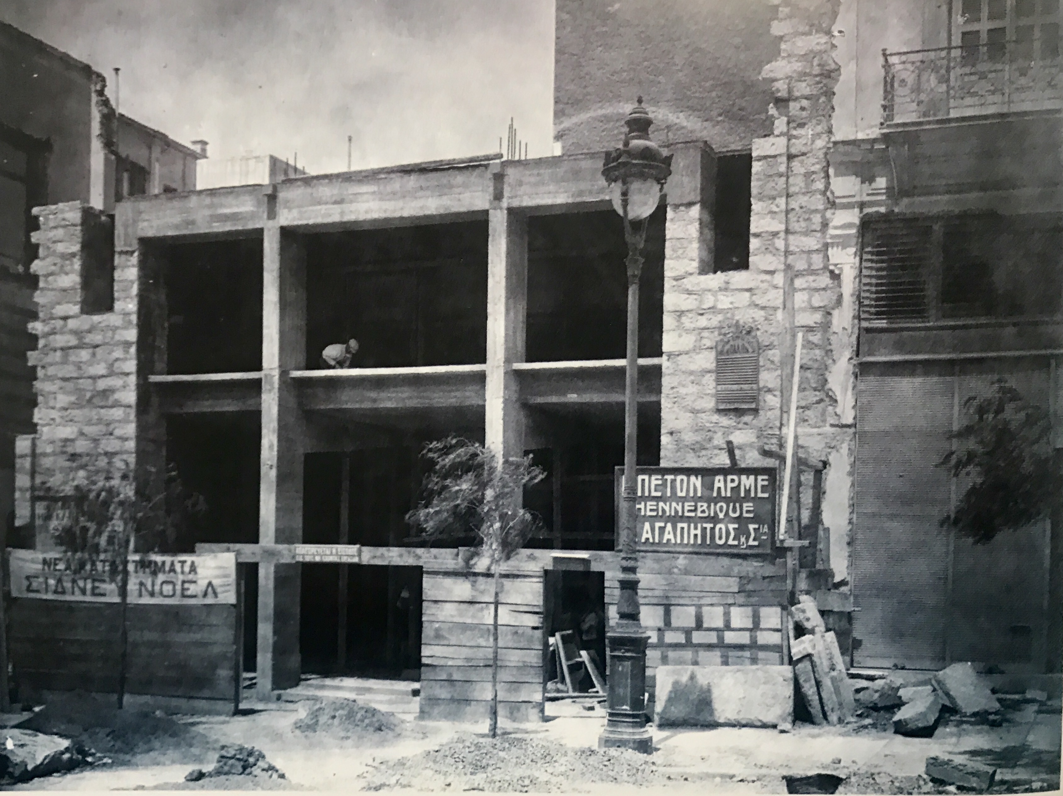 Το θαύμα της τεχνικής εξέλιξης στην Ελλάδα-2