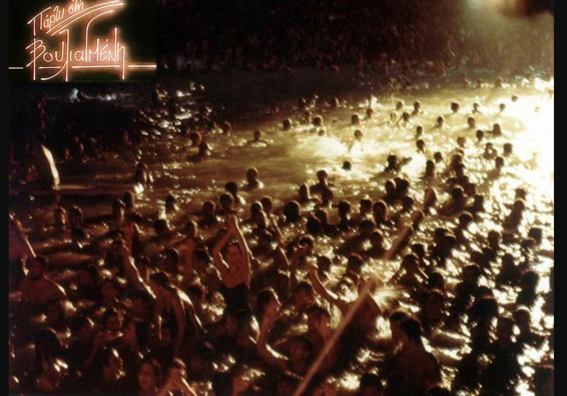 Η πλαζ του Λουκιανού-3