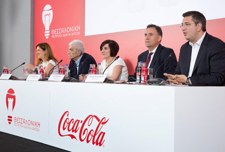 Η Coca-Cola κάνει τη Θεσσαλονίκη «Πρωτεύουσα Ιδεών και Δράσεων»-1