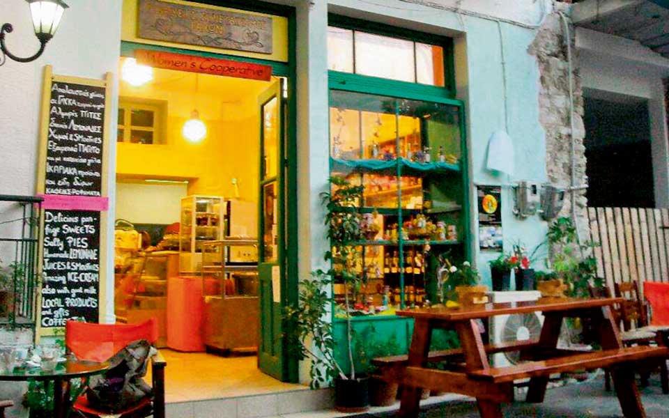 «Να μείνουν στον τόπο μας οι νέες γυναίκες»-1