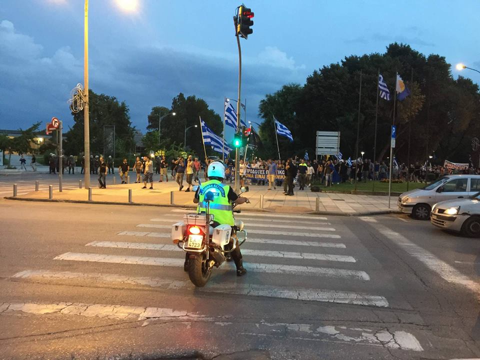 Θεσσαλονίκη: Συγκέντρωση διαμαρτυρίας για τη Μακεδονία (φωτογραφίες-βίντεο)-1