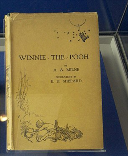 8,000 λίρες το δώρο του Harry και της Meghan για την βάπτιση του πρίγκιπα Louis-1