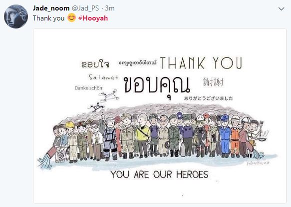 Ταϊλάνδη: Συγκίνηση και πανηγυρισμοί μετά τη διάσωση των 12 αγοριών – «Πάρτι» στα social media-3