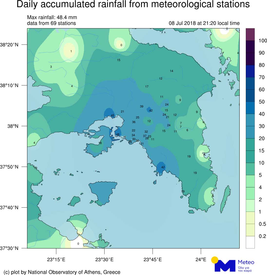 Οι καταιγίδες που έπληξαν την Αττική σε ένα εντυπωσιακό βίντεο-1