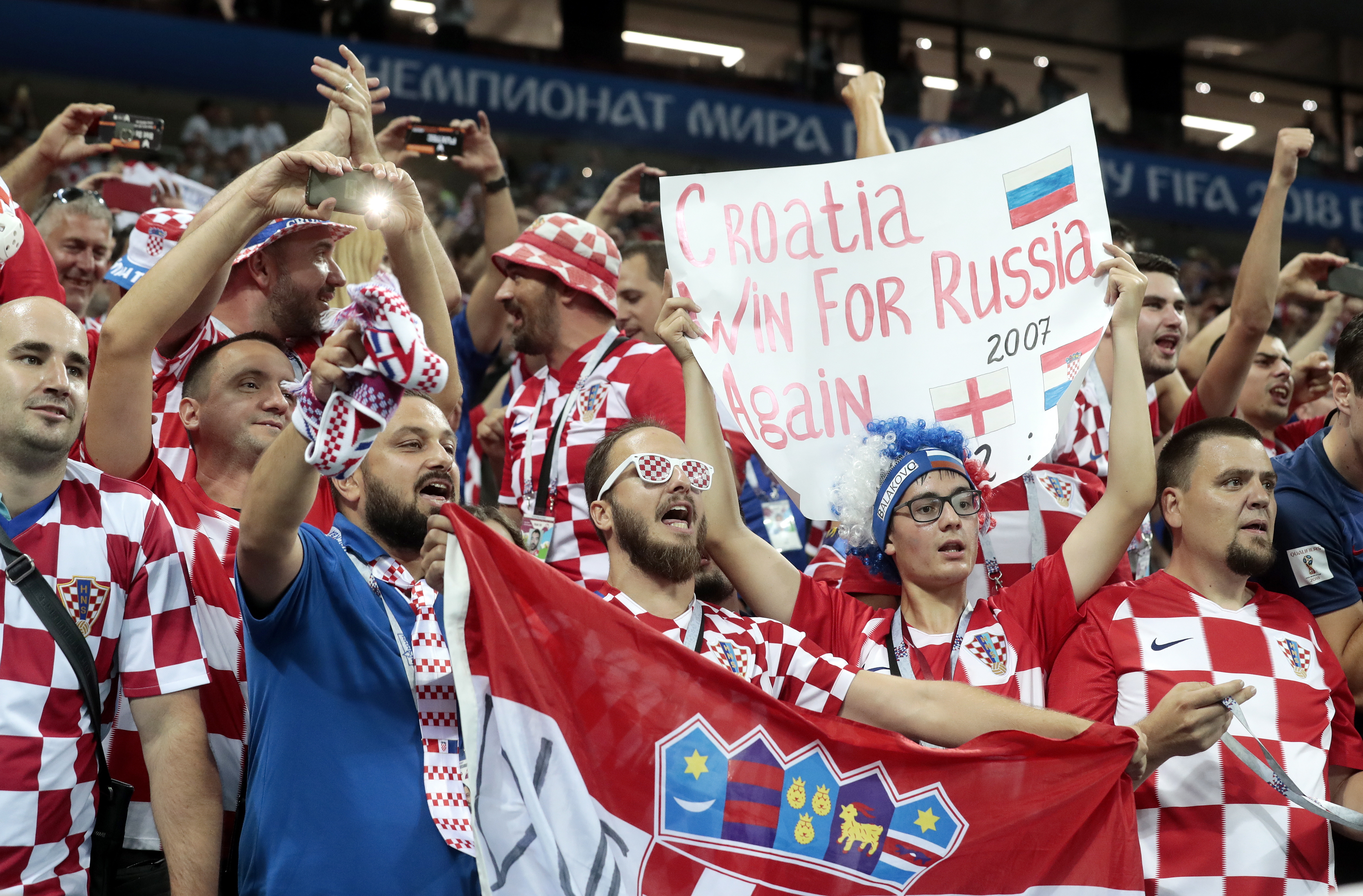 Για πρώτη φορά στην ιστορία: Η Κροατία στον τελικό του Μουντιάλ-4