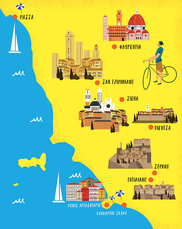 Ποδηλατώντας στην Τοσκάνη-7