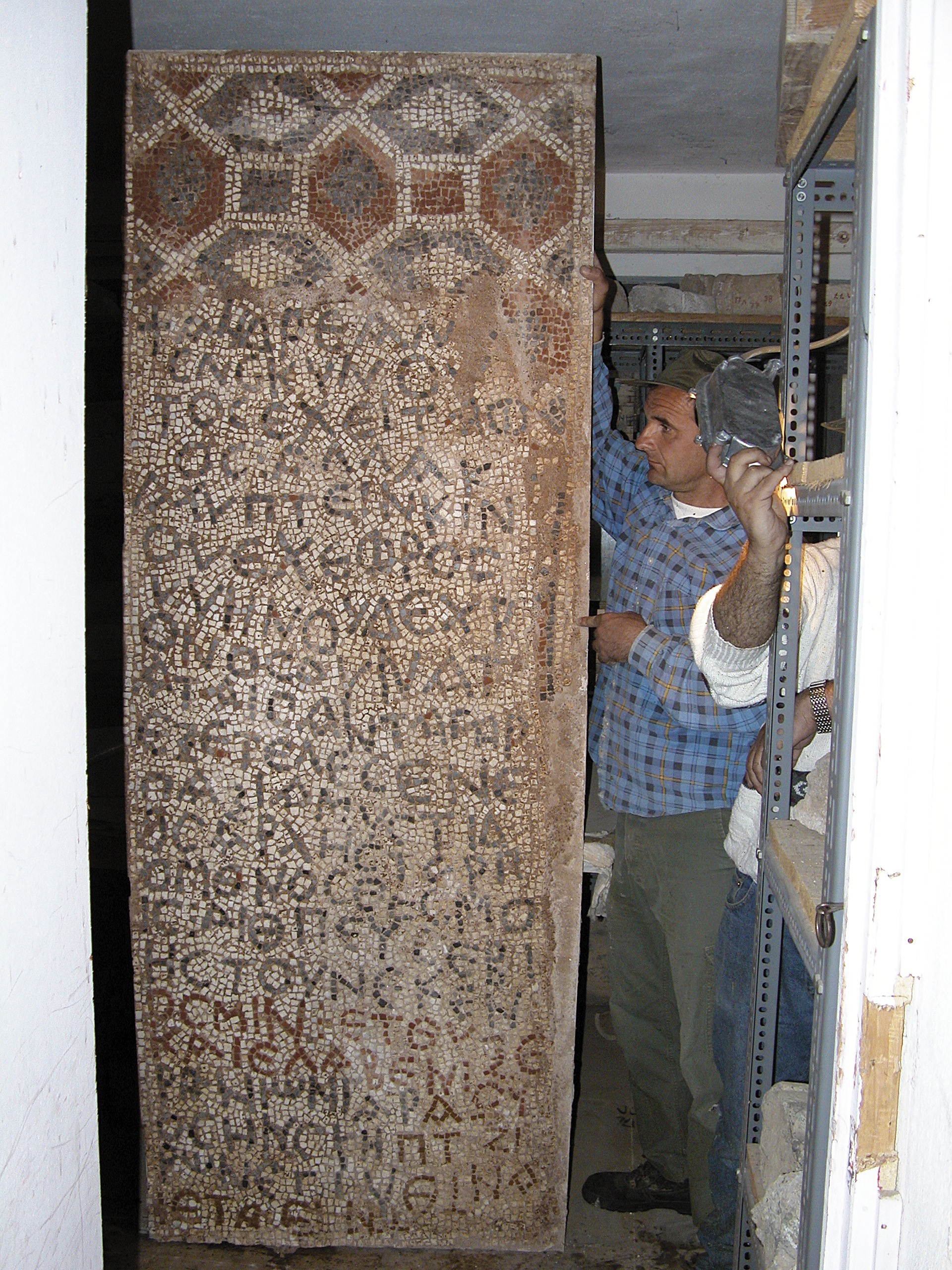 Το ψηφιδωτό σύμπαν του αρχαίου κόσμου-2