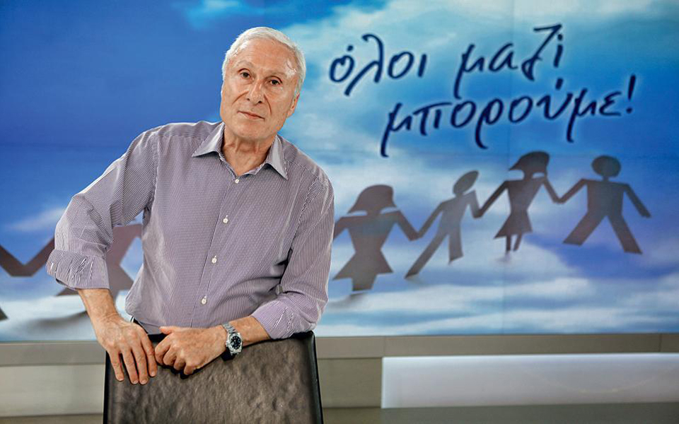 «Ολοι Μαζί Μπορούμε» να ανακουφίσουμε τους πληγέντες-2