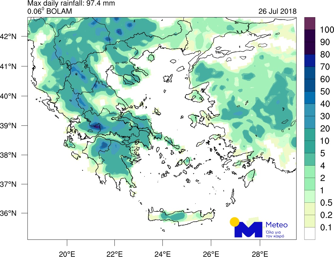 Αλλάζει ο καιρός από σήμερα – Έρχονται ισχυρές βροχές και καταιγίδες-1