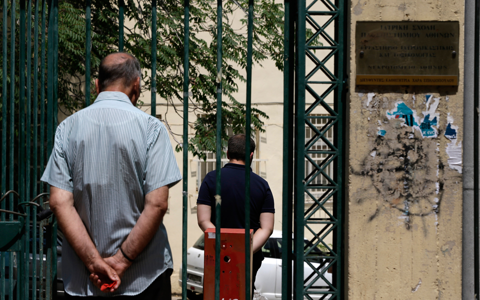 Τα «ορφανά» δείγματα DNA από σορούς και η ελληνική ομάδα… CSI-1