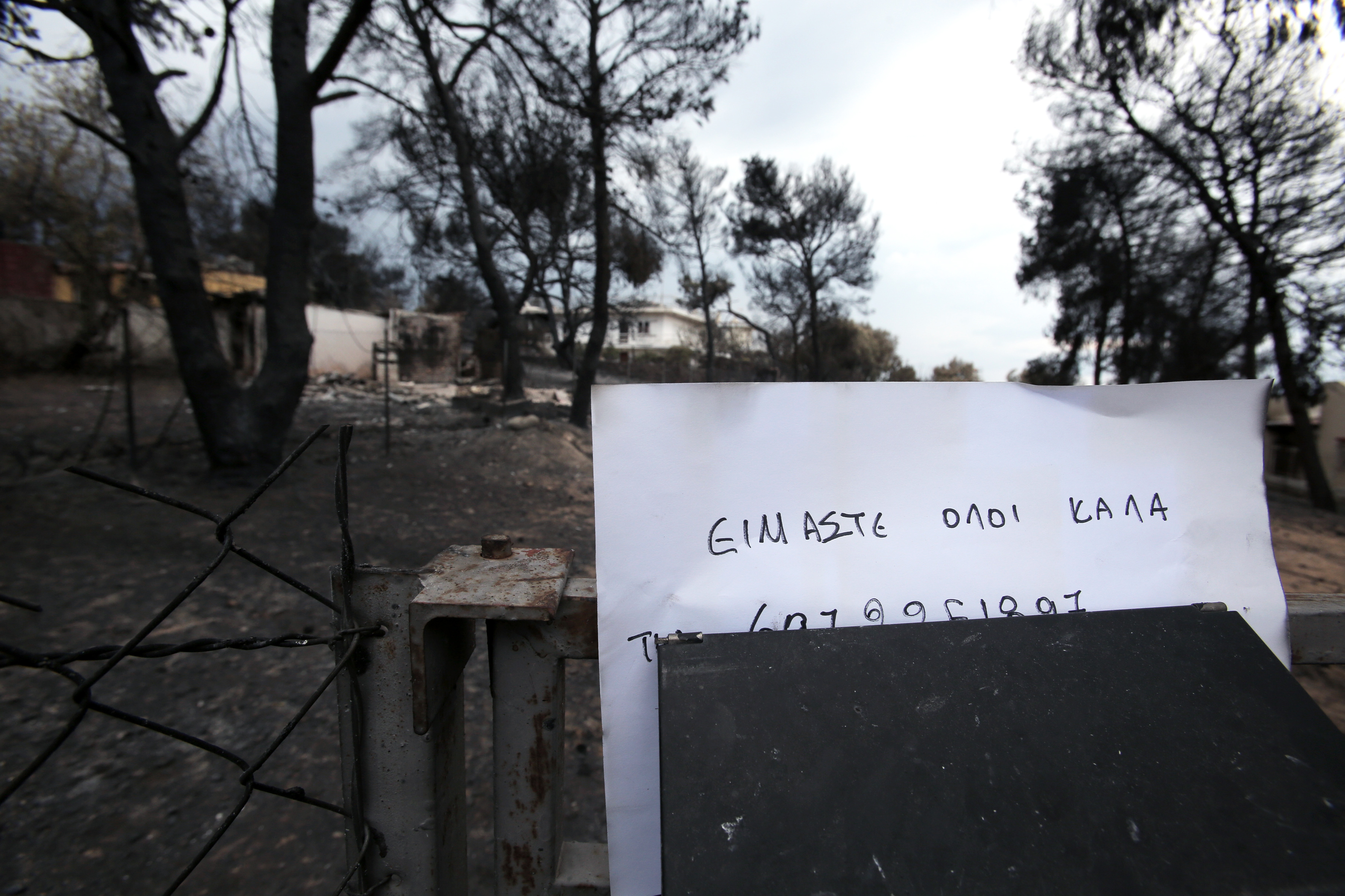 Ελληνες δημοσιογράφοι: οι επαγγελματίες που βρίσκονται στη γραμμή του πυρός-1