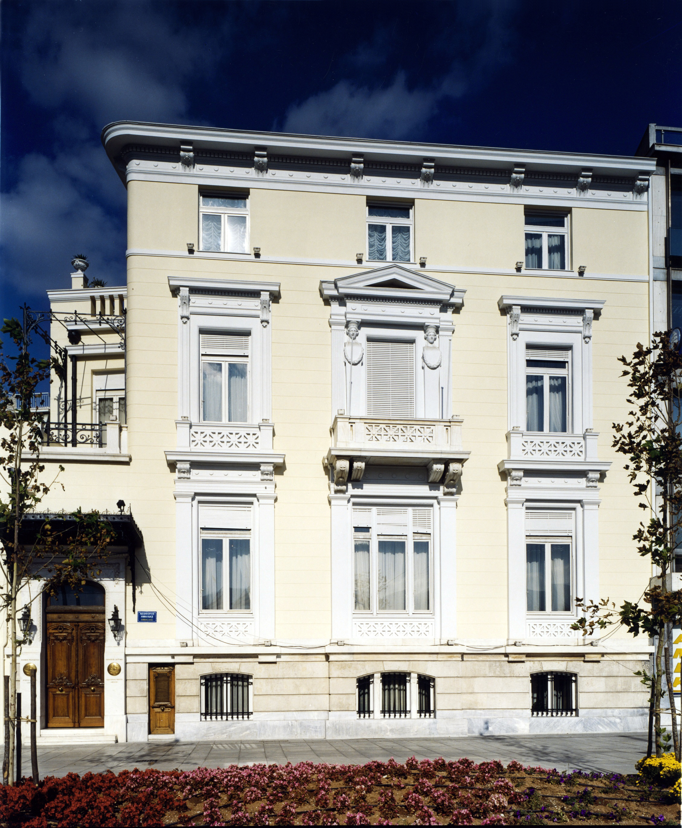 Γενναίες δωρεές από τα μεγάλα πολιτιστικά και φιλανθρωπικά ιδρύματα για την ανακούφιση των πληγέντων-2