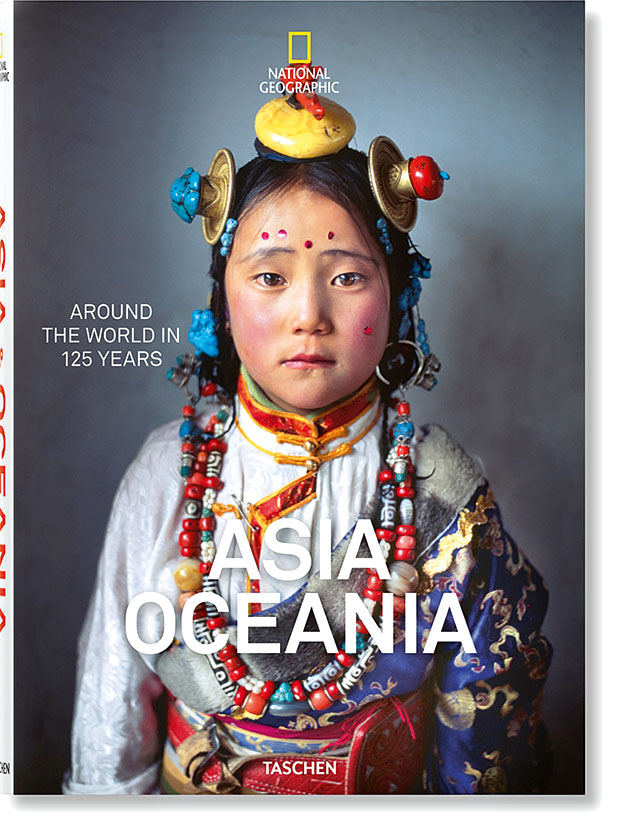 Ματιές στον κόσμο-2