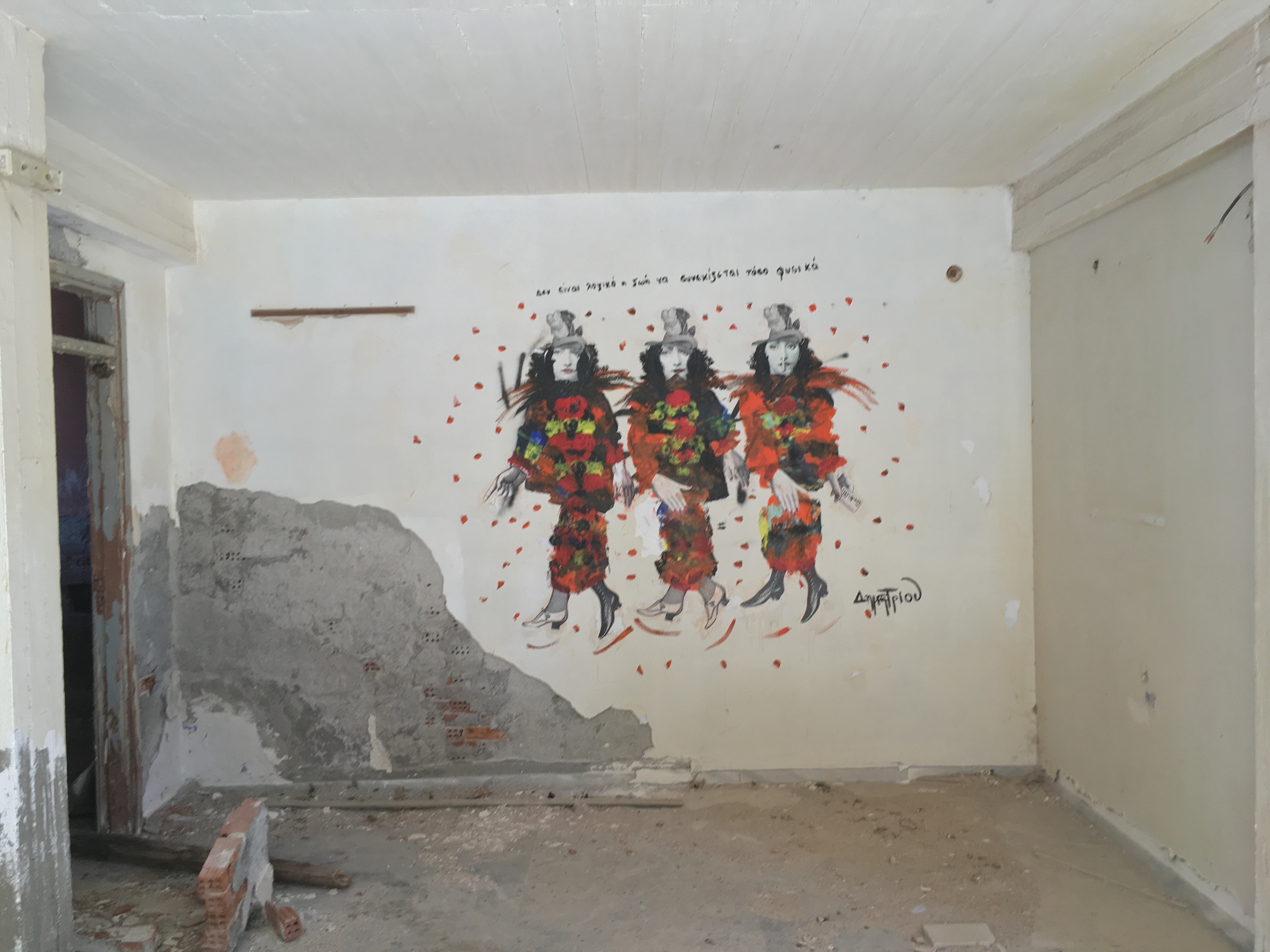 Ξενία, η χρόνια εκκρεμότητα της Ανδρου-6