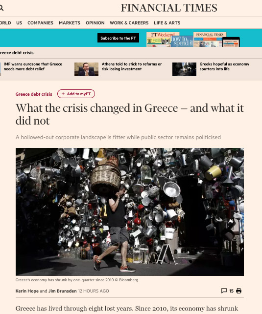 FT: Η κρίση δεν έπληξε το πελατειακό κράτος – 30.000 διορισμοί στο Δημόσιο-1