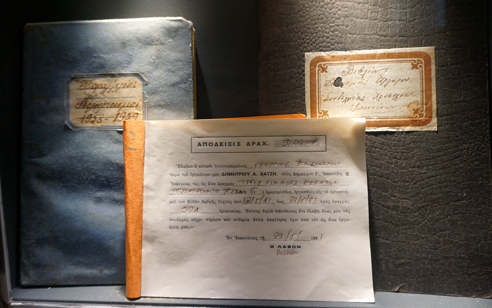 Η εμπειρία από την πραγματική οικονομία στο πρότυπο Μουσείο Αργυροτεχνίας του ΠΙΟΠ στα Ιωάννινα-2