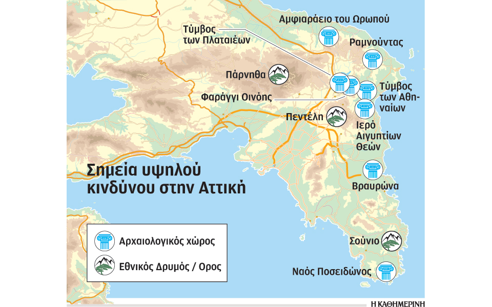 Το κλίμα απειλεί τα μνημεία-3
