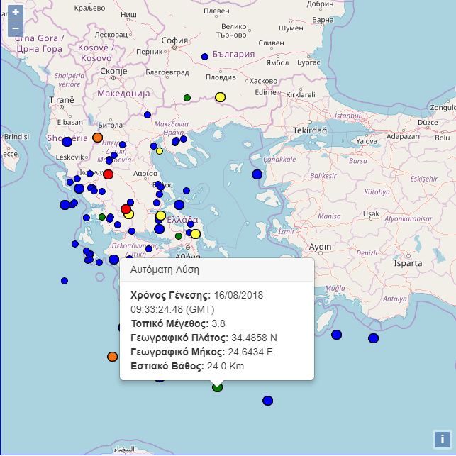 Σεισμός 3,8 Ρίχτερ νότια της Κρήτης-1