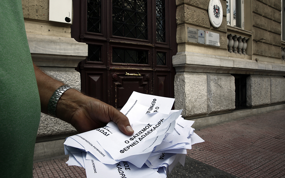 Εισβολή του Ρουβίκωνα στην πρεσβεία της Αυστρίας (φωτογραφίες – βίντεο)-4