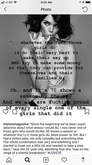 Δικαιολογημένος o πόλεμος εναντίον της Kendall Jenner από διάσημα supermodels;-3