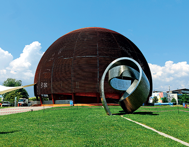 Στη «χώρα» που λέγεται επιστήμη-1