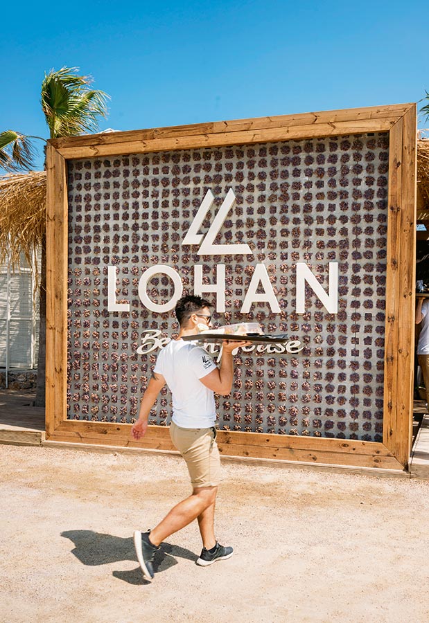 Το ελληνικό καλοκαίρι της Λίντσεϊ Λόχαν-1