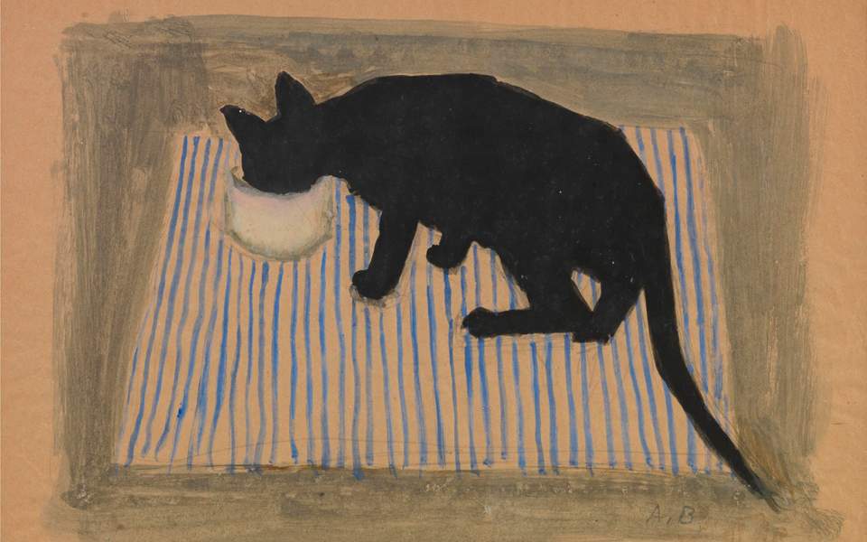 Σεμνός δημιουργός της πραγματικότητας-1