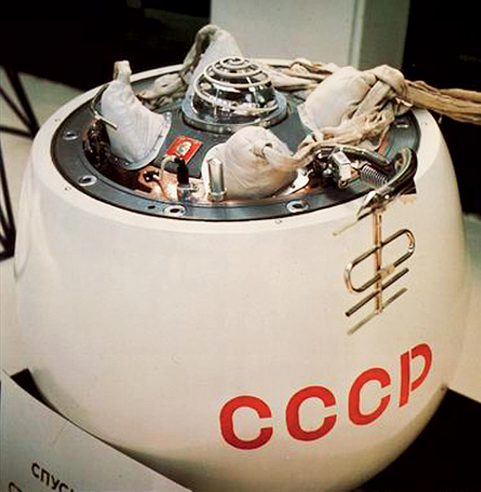 Η σοβιετική απόβαση στην Αφροδίτη-3