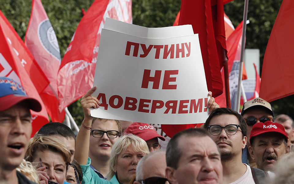 Στους δρόμους οι Ρώσοι κατά της μεταρρύθμισης του Πούτιν στο συνταξιοδοτικό-1