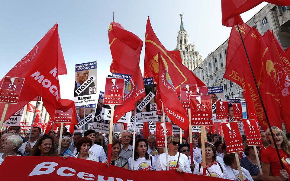 Στους δρόμους οι Ρώσοι κατά της μεταρρύθμισης του Πούτιν στο συνταξιοδοτικό-9