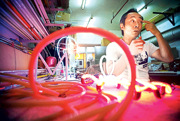 Tα φώτα της πόλης-2