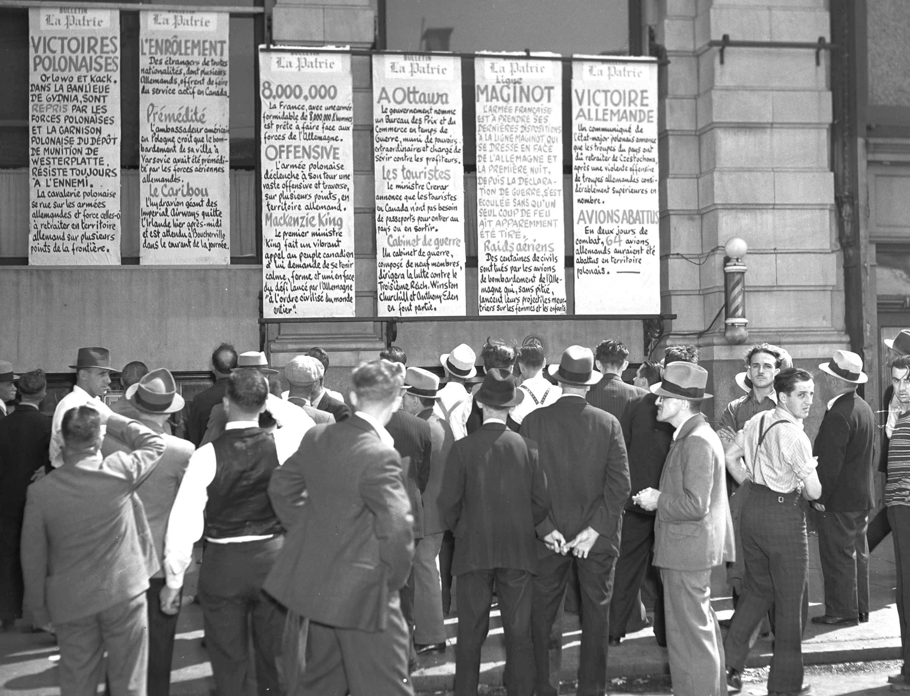 Flashback στην 4η Σεπτεμβρίου-1