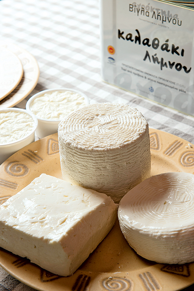 Τα δώρα της Λήμνου-2