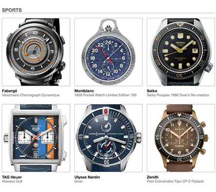 Ανακοινώθηκαν οι φιναλίστ για τα βραβεία ωρολογοποιίας GPHG 2018-9