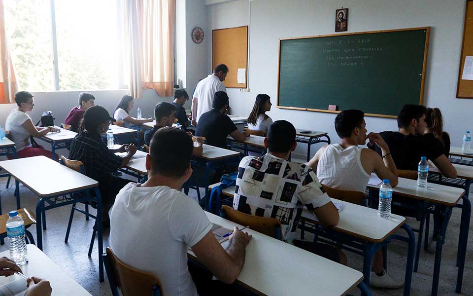 Επιστροφή στις δέσμες με πειραματισμούς-1