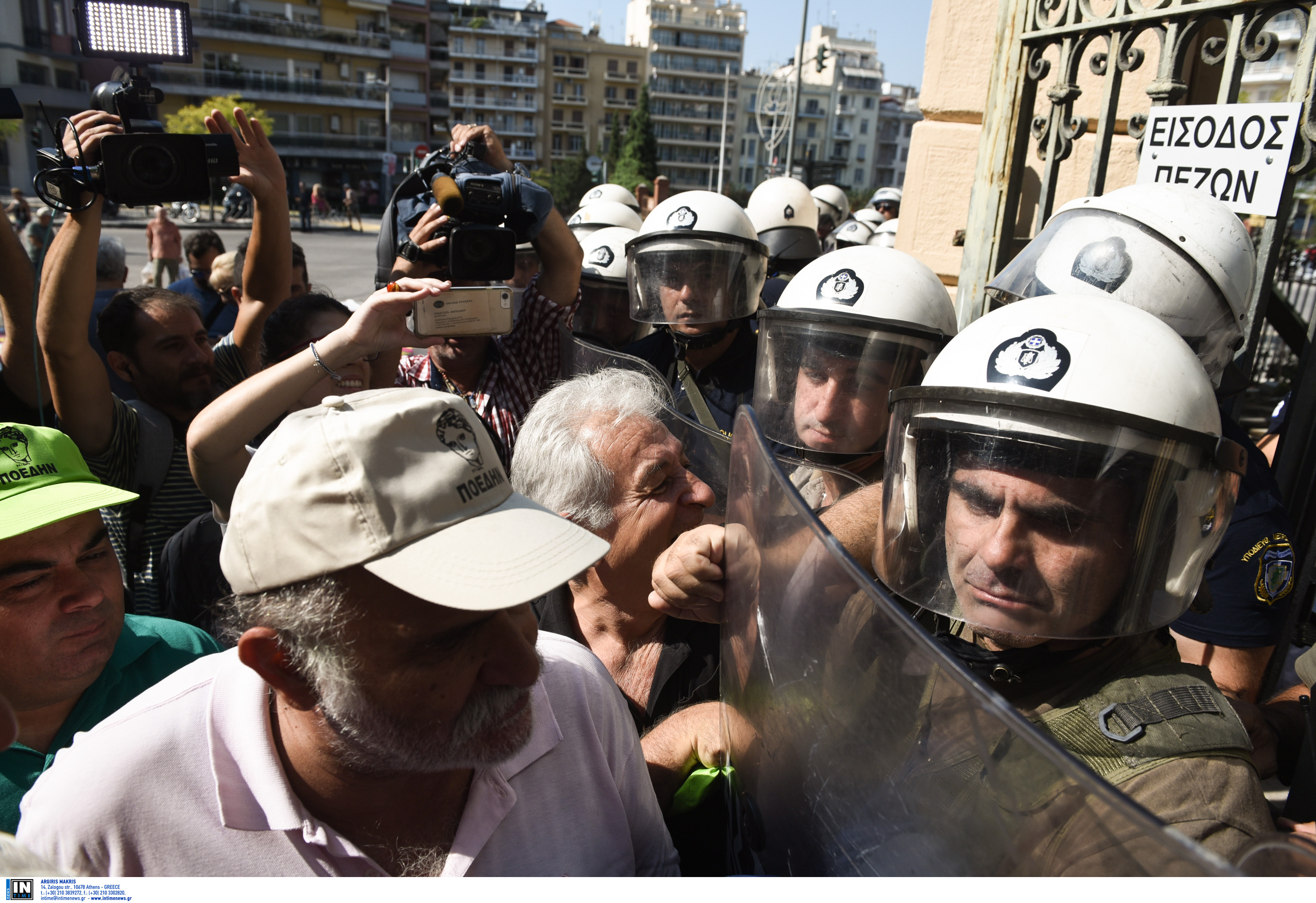 Σε κλοιό διαδηλώσεων και… αστυνόμευσης η Θεσσαλονίκη-2