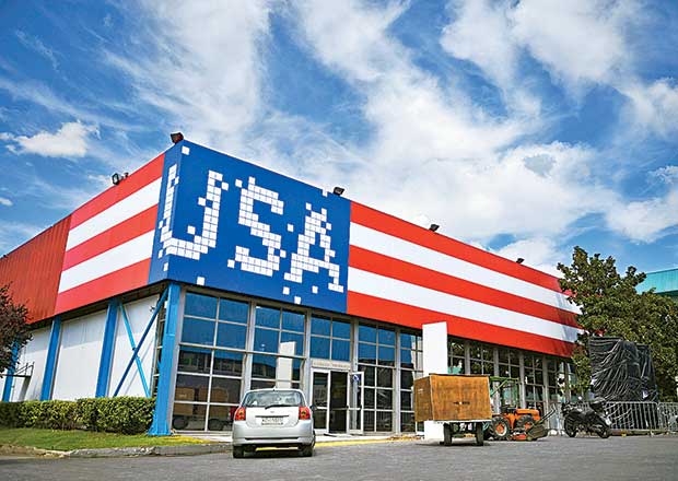 Οι ΗΠΑ φέρνουν τη Silicon Valley στη ΔΕΘ-1