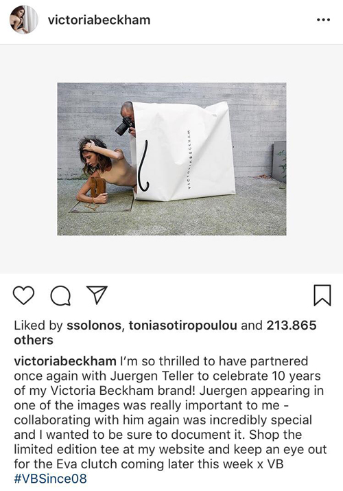 Τι γυρεύει πάλι η Victoria Beckham μέσα σε μια σακούλα;-2