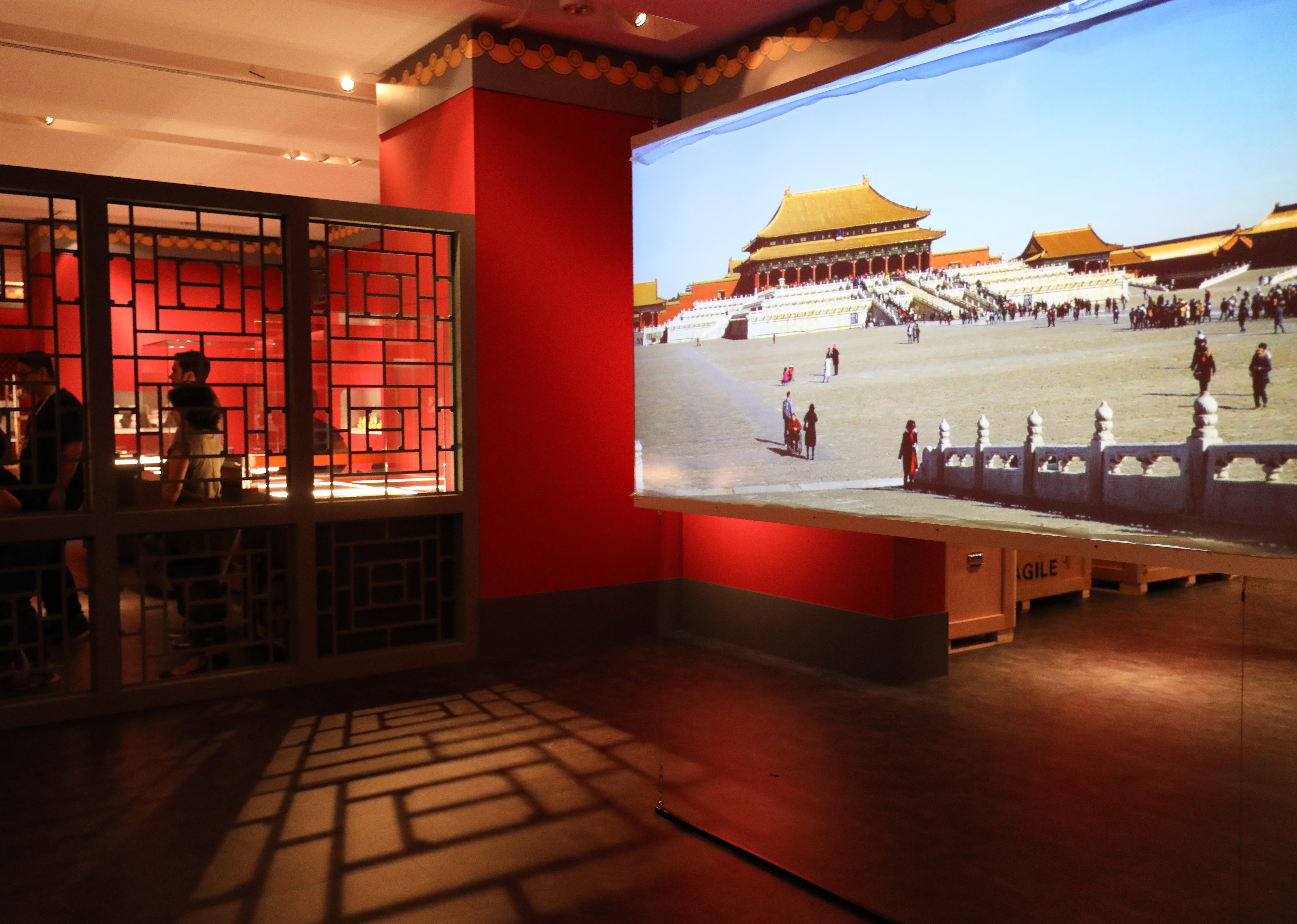 Απαγορευμένη Πόλη στην Αθήνα-1