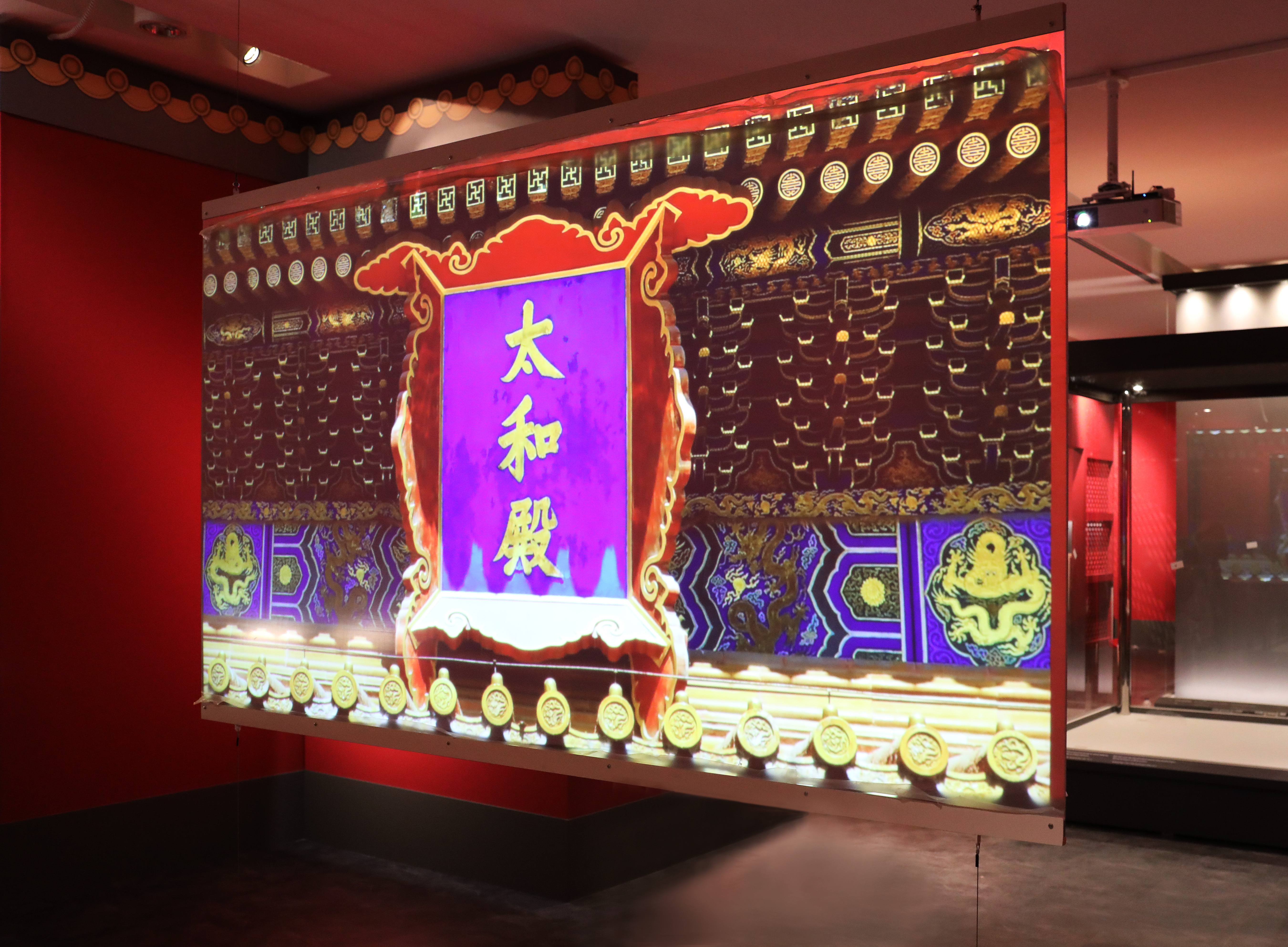 Στα άδυτα της Απαγορευμένης Πόλης-5