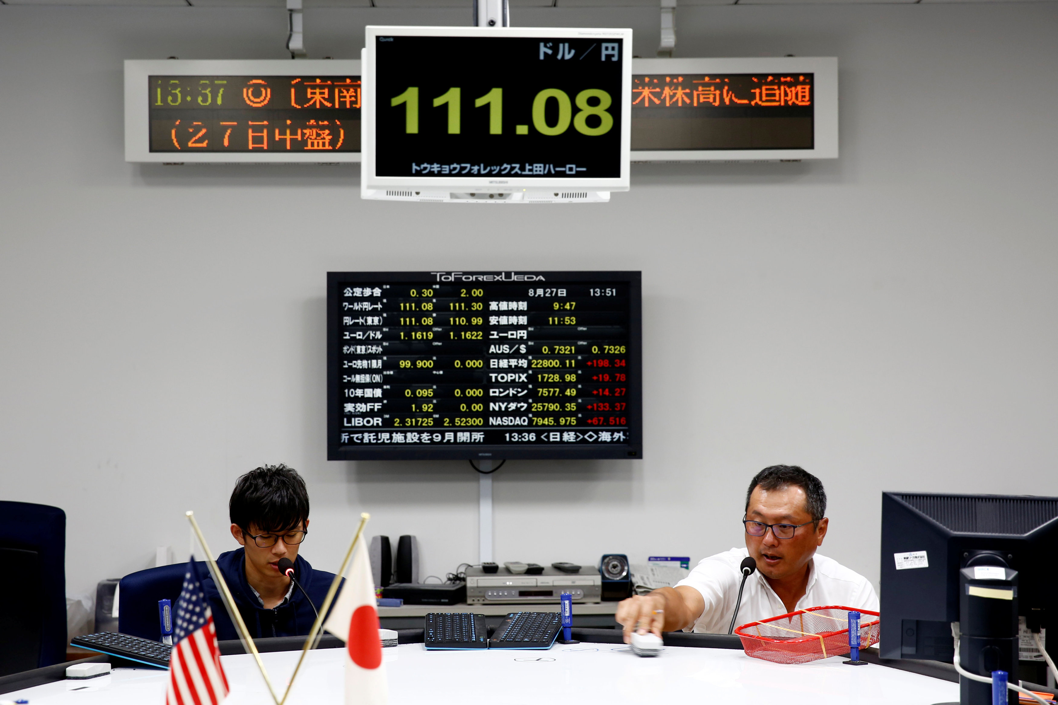 Ο κόσμος δεν έγινε πιο ασφαλής μετά τη Lehman-6