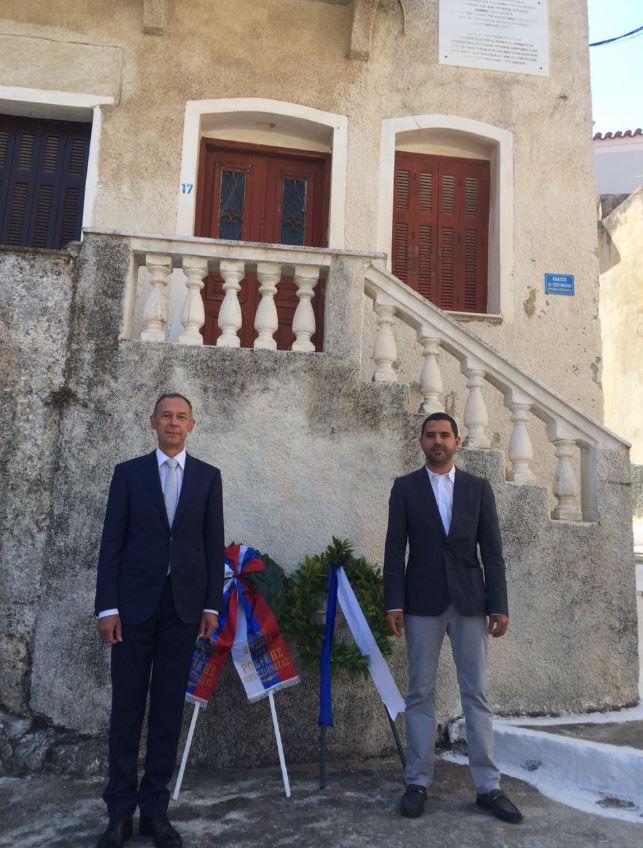 Επέτειος 190 χρόνων διπλωματικών σχέσεων Ελλάδας-Ρωσίας (φωτογραφίες)-1