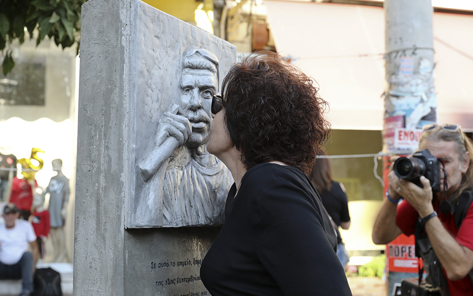 Σε εξέλιξη η συγκέντρωση για τα πέντε χρόνια από τη δολοφονία του Παύλου Φύσσα (φωτογραφίες)-2