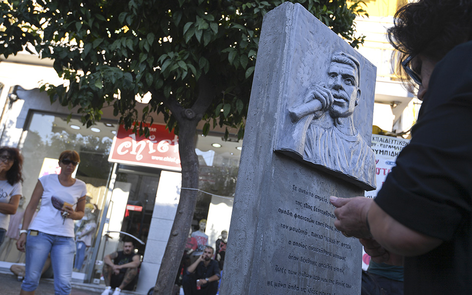 Σε εξέλιξη η συγκέντρωση για τα πέντε χρόνια από τη δολοφονία του Παύλου Φύσσα (φωτογραφίες)-3