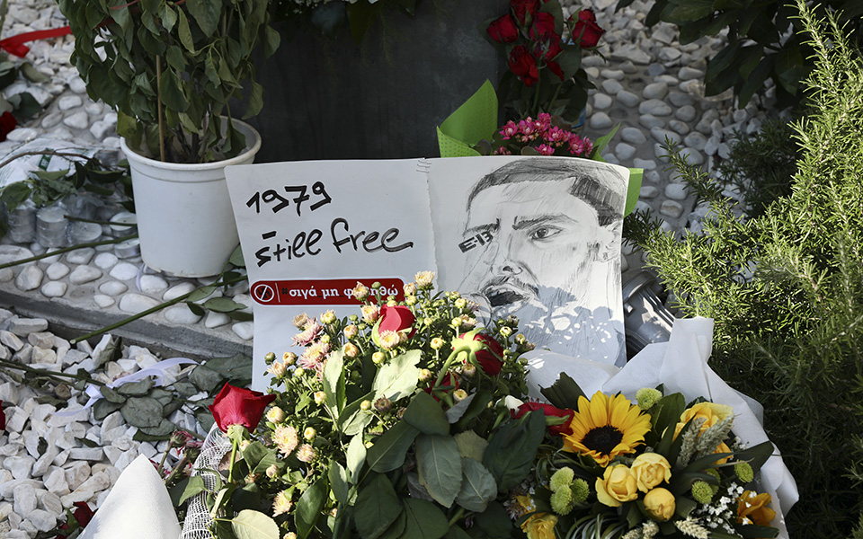 Σε εξέλιξη η συγκέντρωση για τα πέντε χρόνια από τη δολοφονία του Παύλου Φύσσα (φωτογραφίες)-5