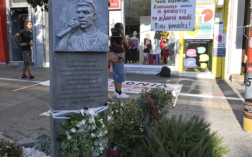 Σε εξέλιξη η συγκέντρωση για τα πέντε χρόνια από τη δολοφονία του Παύλου Φύσσα (φωτογραφίες)-7