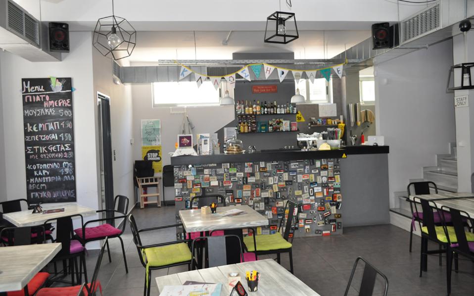 Το θετικό πείραμα στο καφενείο «Διαδρομές» με εργαζόμενους πάσχοντες-3