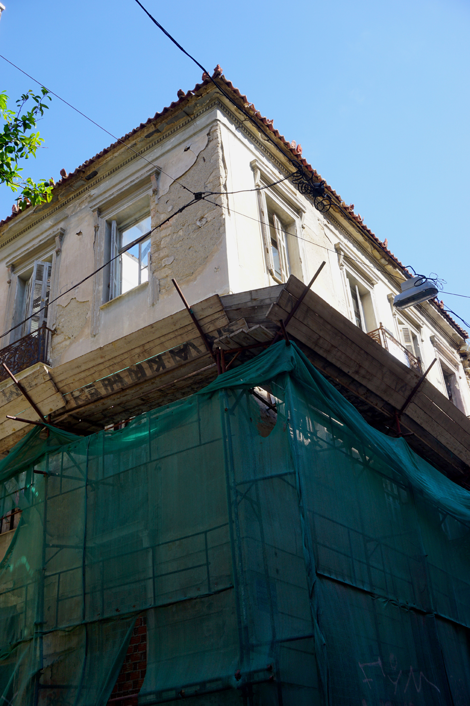 Η σκιά του Αλέξανδρου Σαρή, Πετσόβου και Ζωοδόχου Πηγής-1